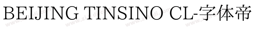 BEIJING TINSINO CL字体转换